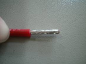 惠州市易聯捷電子有限公司