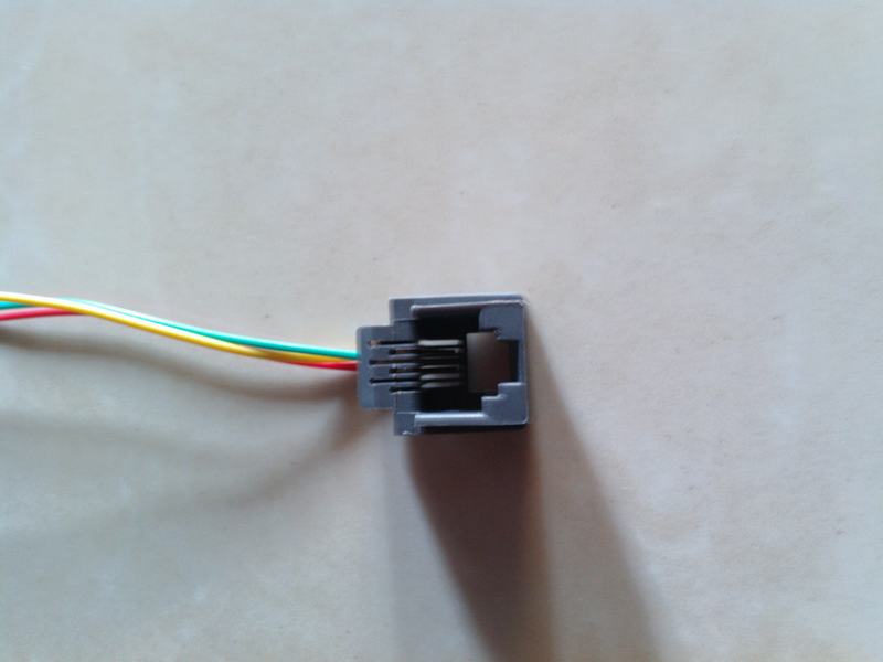 惠州市易聯捷電子有限公司